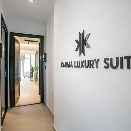 Karma Luxury Апартаменты Родос